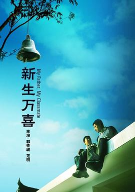 朋友的妈妈av